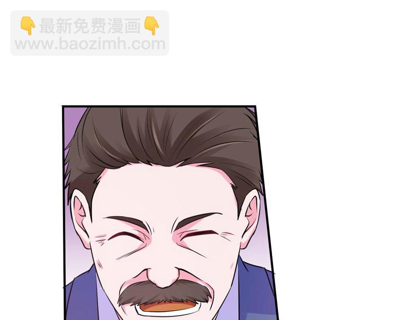 第64话 合作受阻19