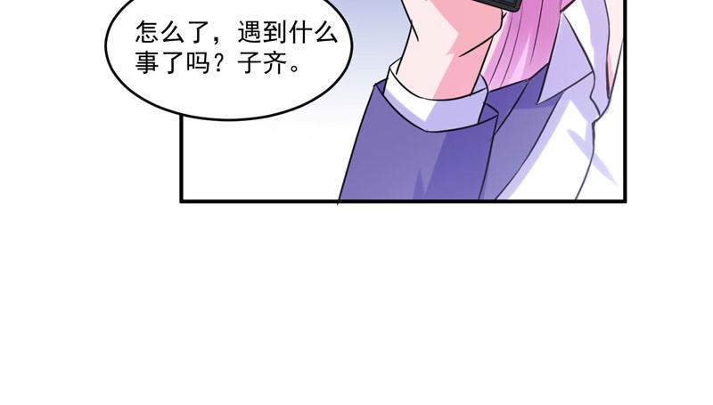 第64话 合作受阻38