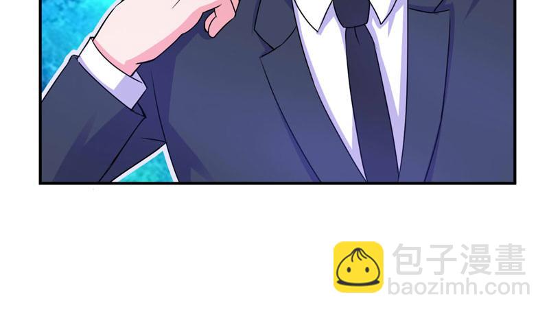 第66话 合作愉快34