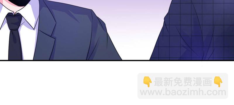 第66话 合作愉快38