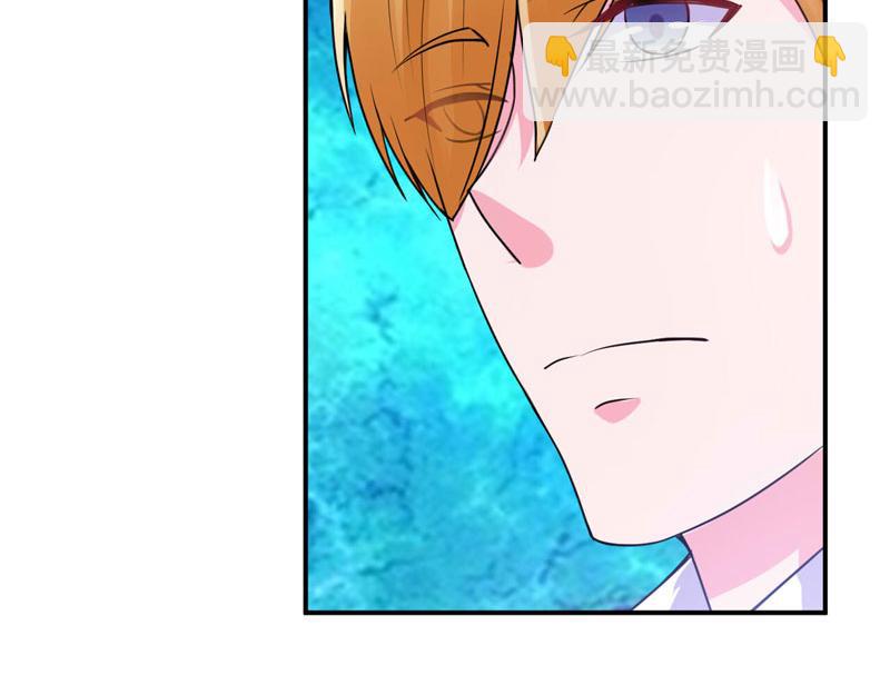 第66话 合作愉快40