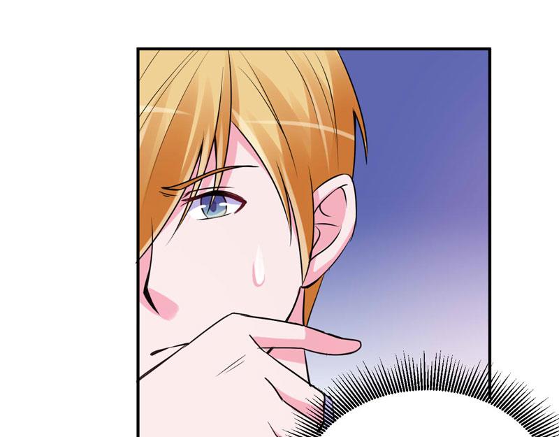 第66话 合作愉快50