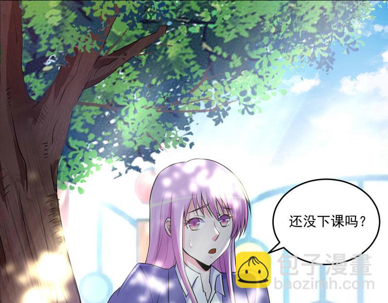 第69话 为什么看见我就躲28