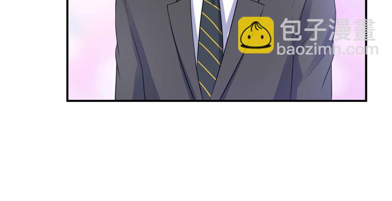 第69话 为什么看见我就躲43