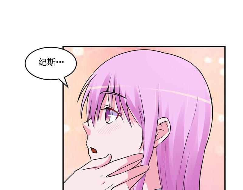 第69话 为什么看见我就躲66