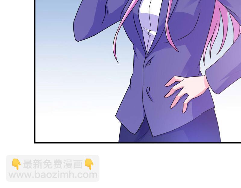 第69话 为什么看见我就躲8