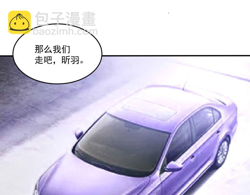 第75话 绑架12