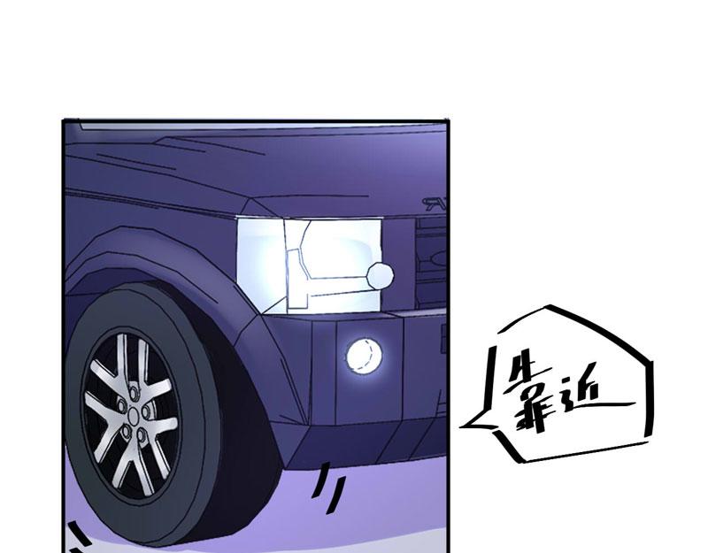 第75话 绑架14