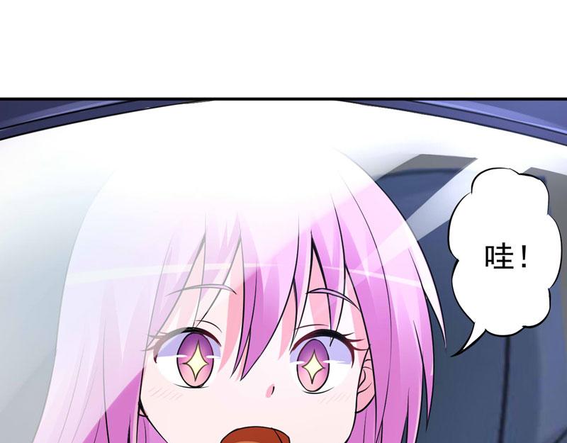 第75话 绑架18