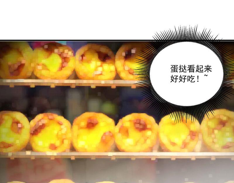 第75话 绑架20