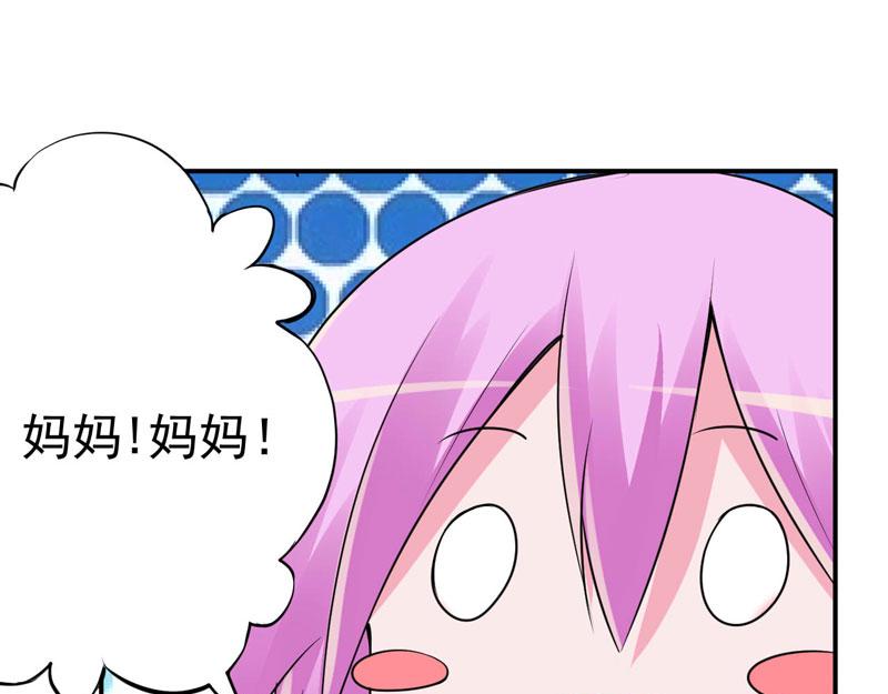 第75话 绑架22