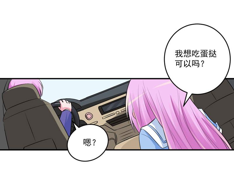 第75话 绑架24