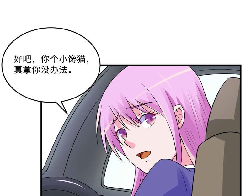 第75话 绑架30