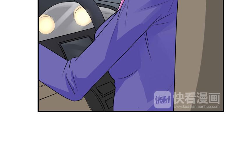 第75话 绑架31
