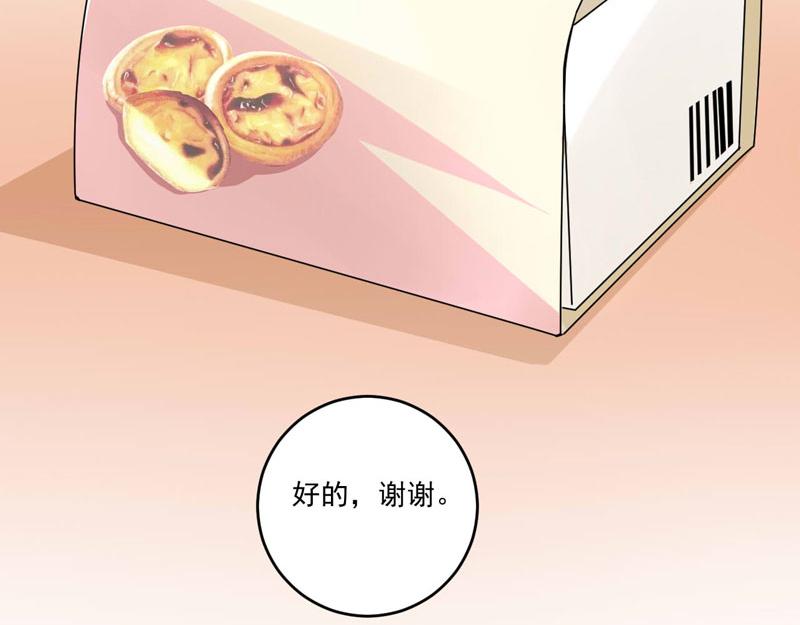 第75话 绑架35