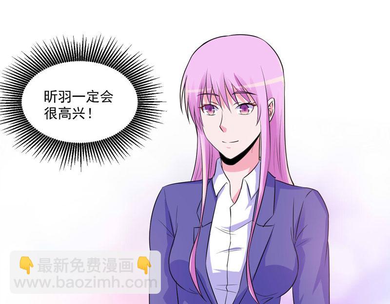 第75话 绑架37