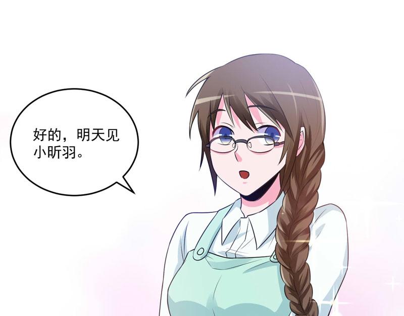 第75话 绑架4
