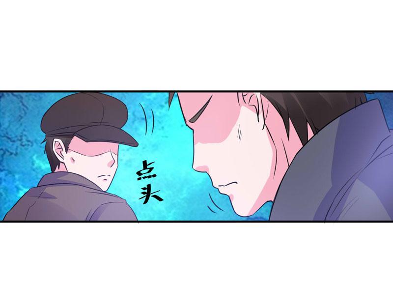 第75话 绑架40