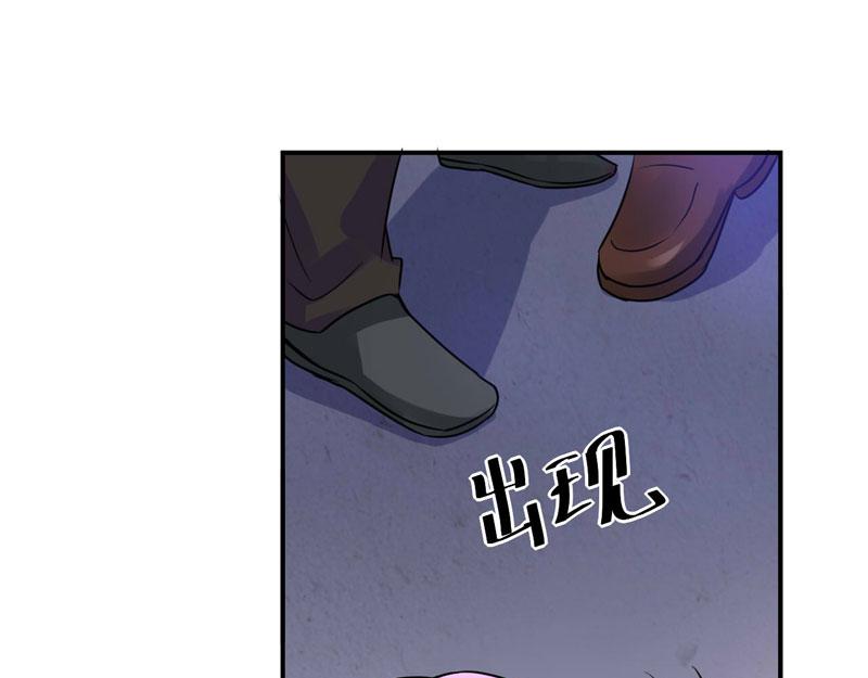第75话 绑架41