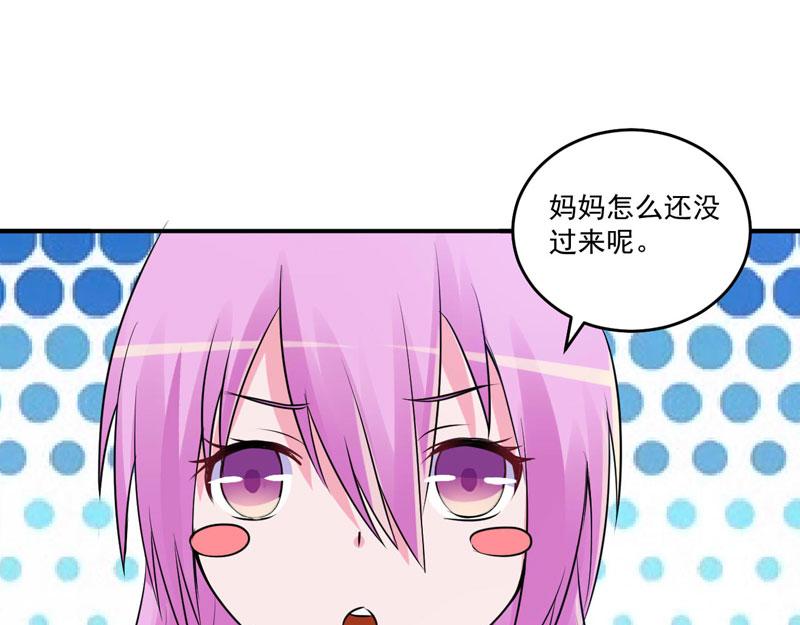 第75话 绑架44