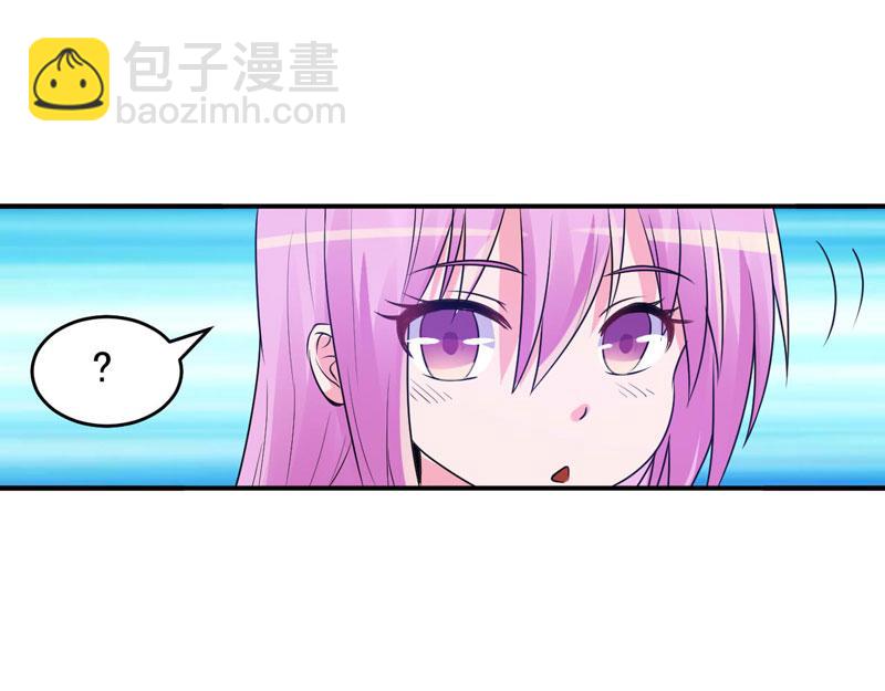 第75话 绑架46