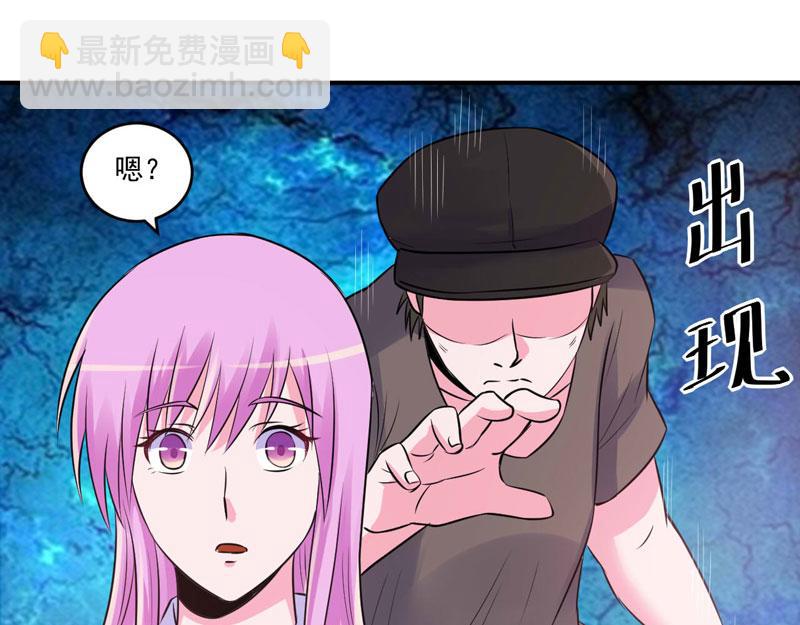 第75话 绑架48
