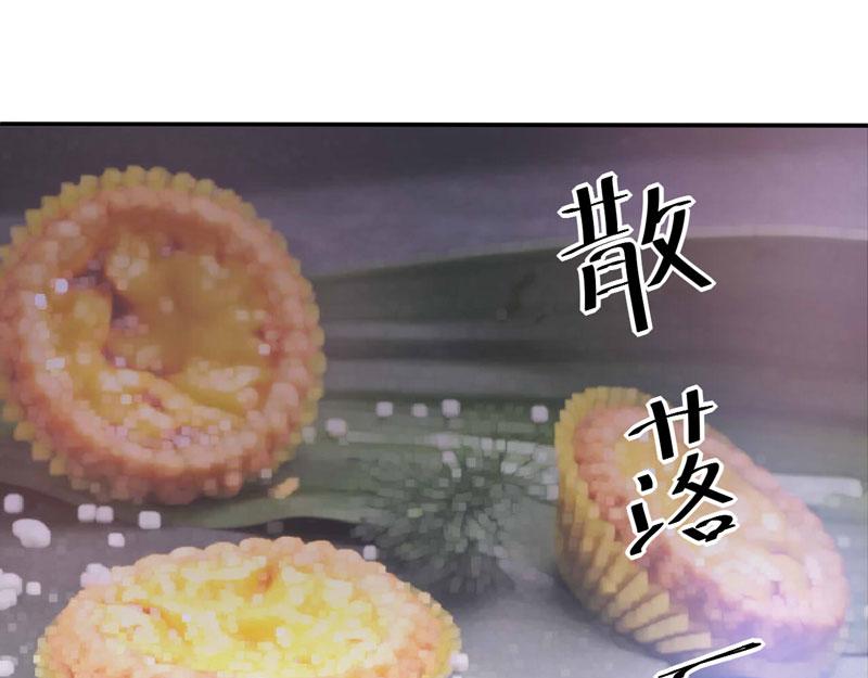 第75话 绑架58
