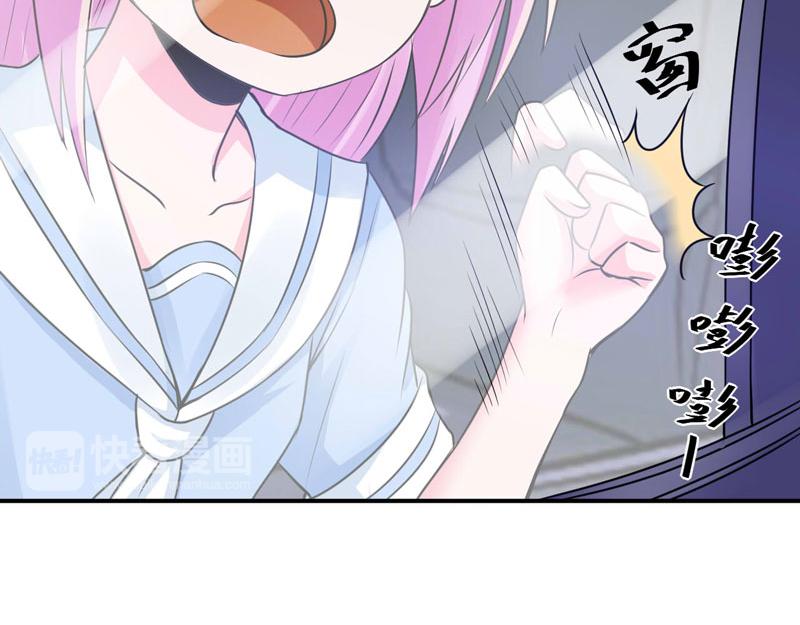 第75话 绑架62