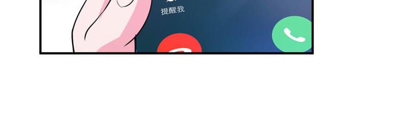 第75话 绑架71