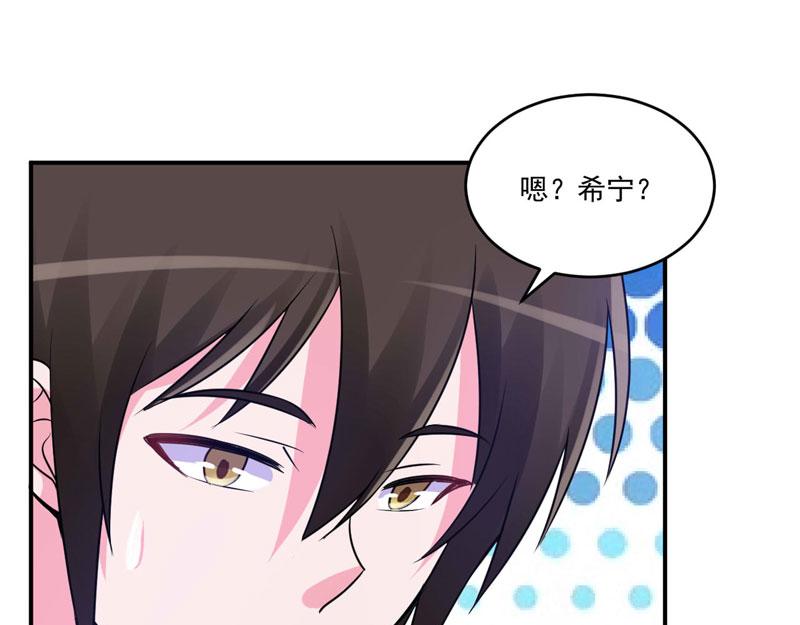 第75话 绑架72