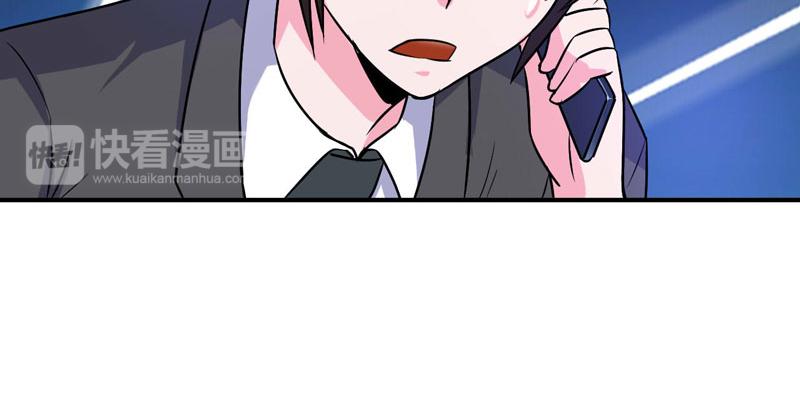 第75话 绑架79