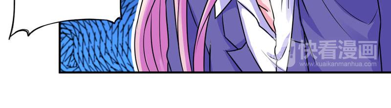 第78话 别碰我！13