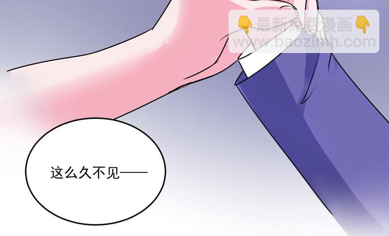 第78话 别碰我！19