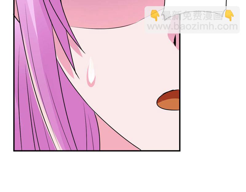 第78话 别碰我！3
