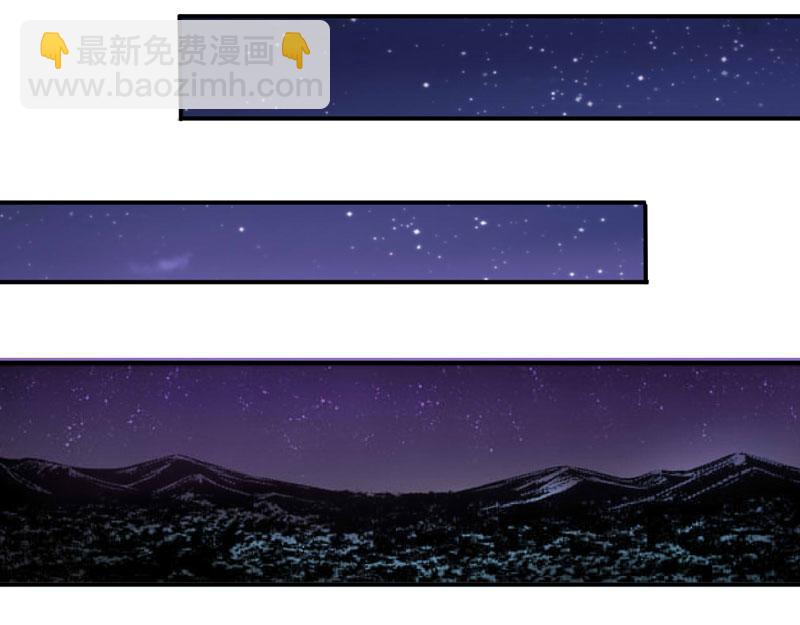 第78话 别碰我！34