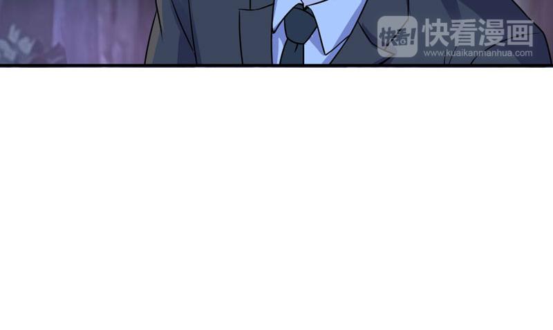 第78话 别碰我！53