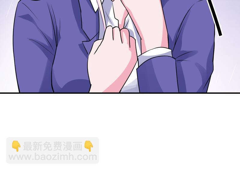 第81话 中枪24