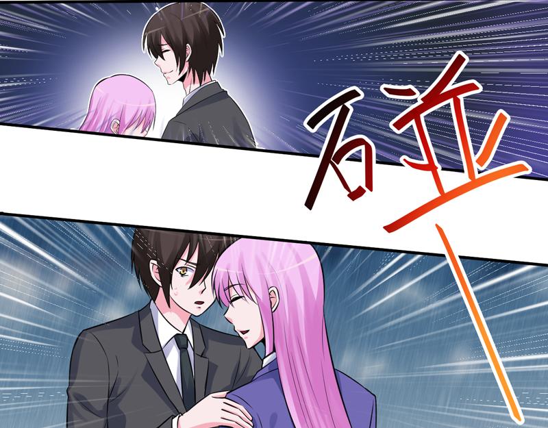 第81话 中枪29