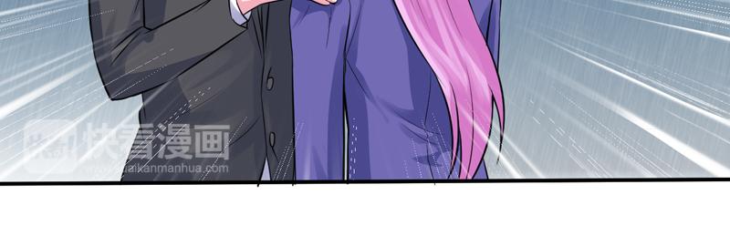 第81话 中枪30