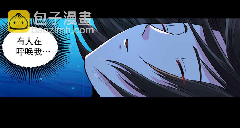 第84话 好事将近21