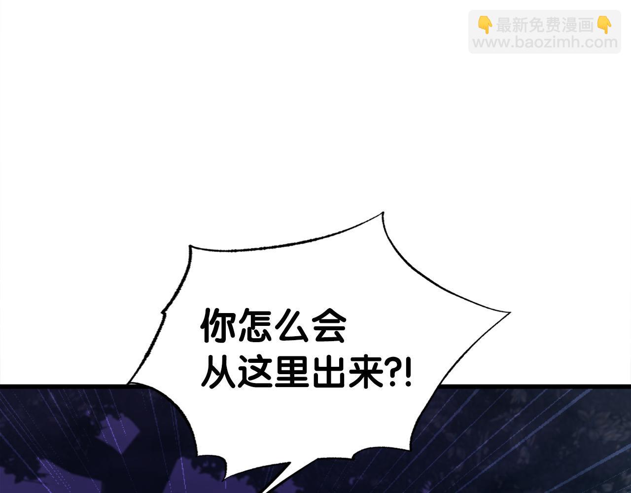 第10话 最强武具106