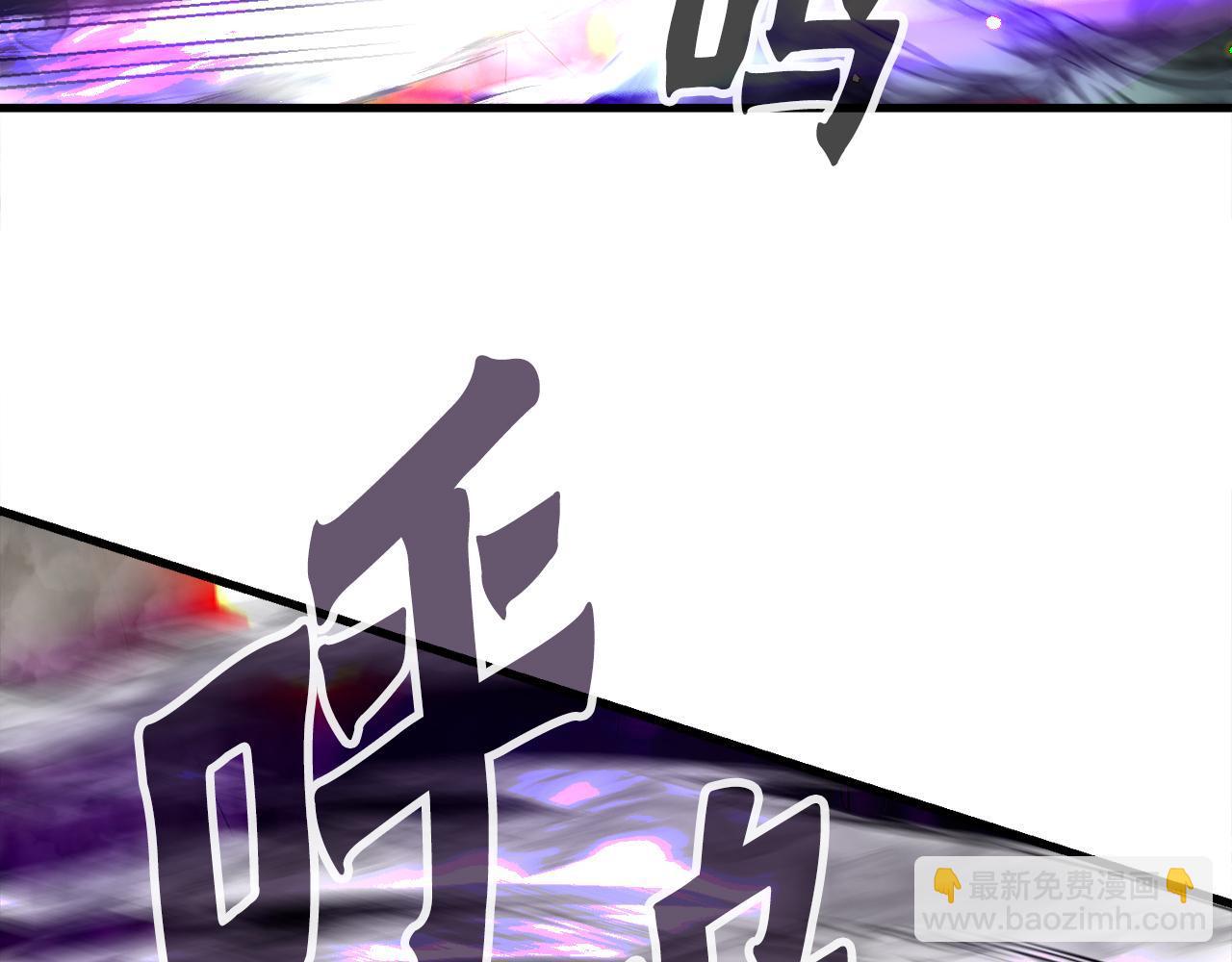 第10话 最强武具11
