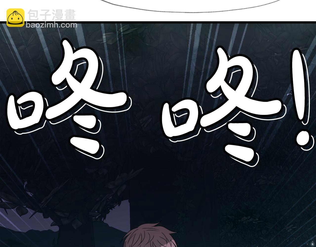 第10话 最强武具134