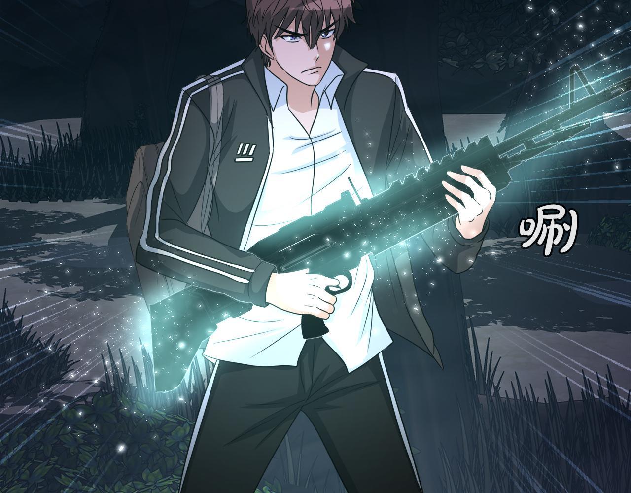 第10话 最强武具135