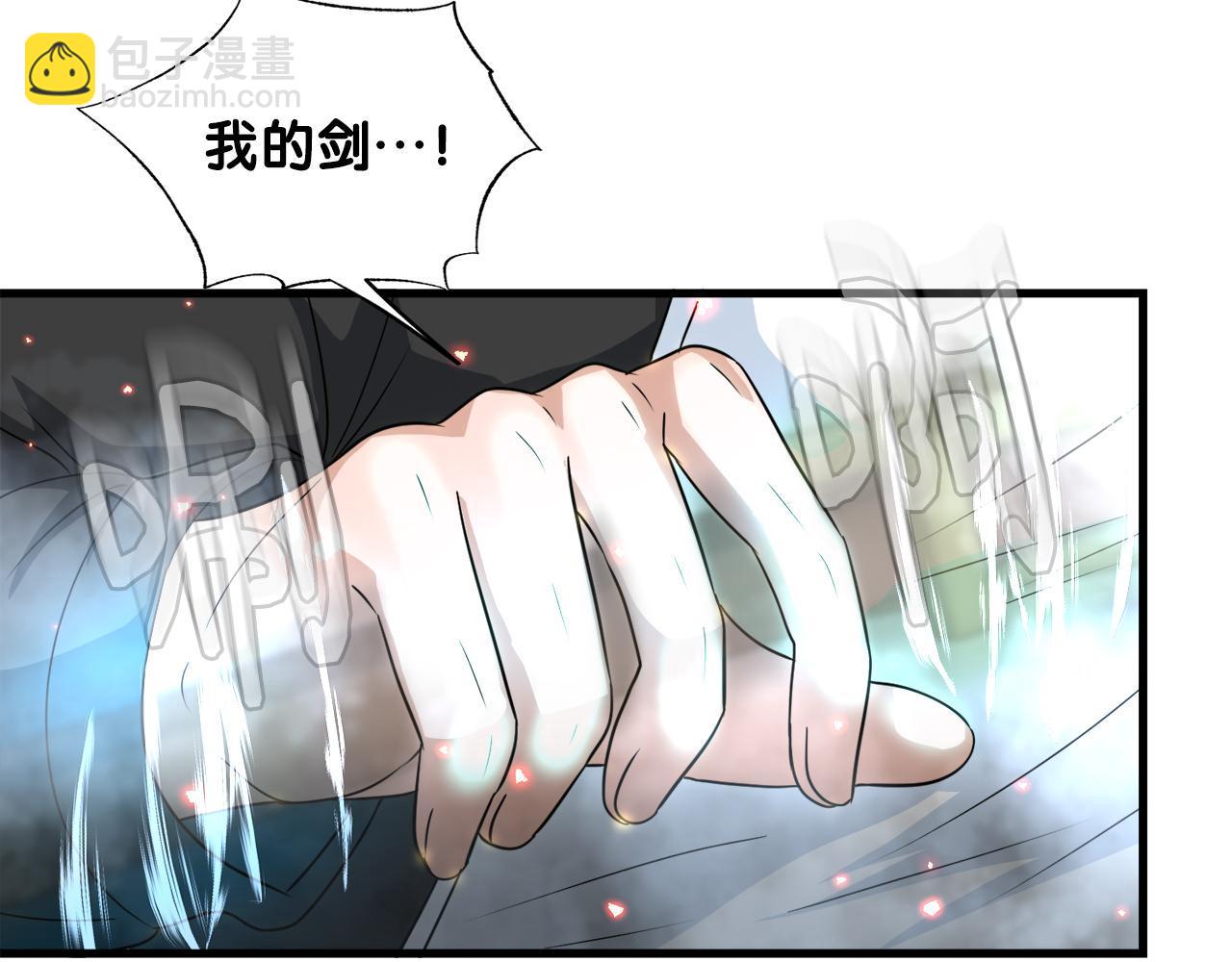 第10话 最强武具46