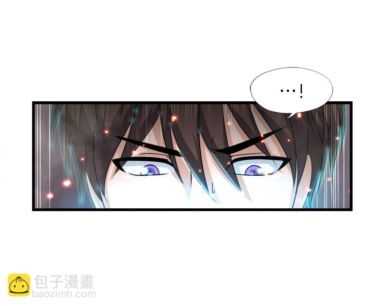 第10话 最强武具49