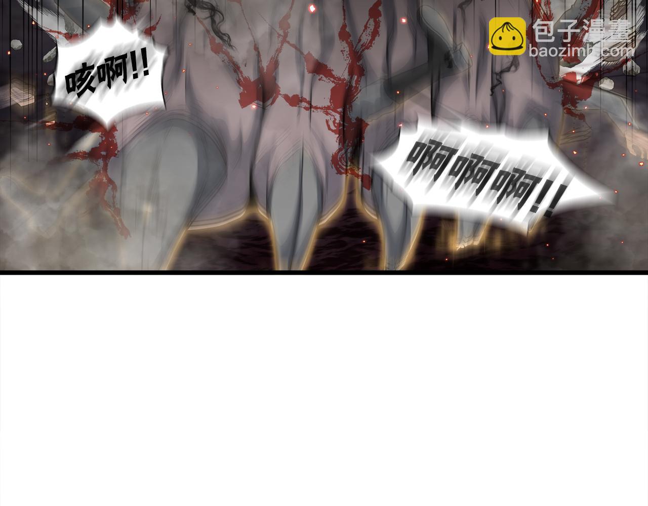 第10话 最强武具93