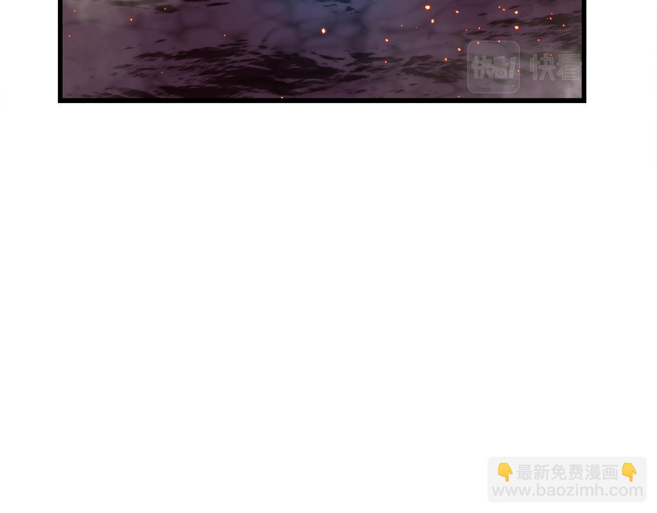 第10话 最强武具95