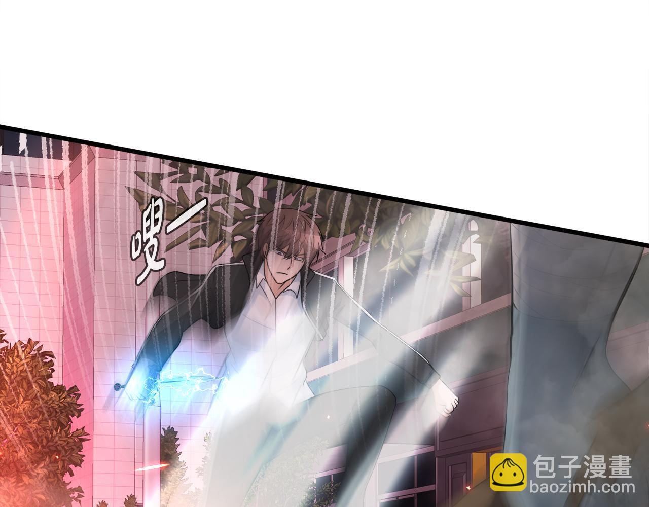 第12话 地下城爆发事件101