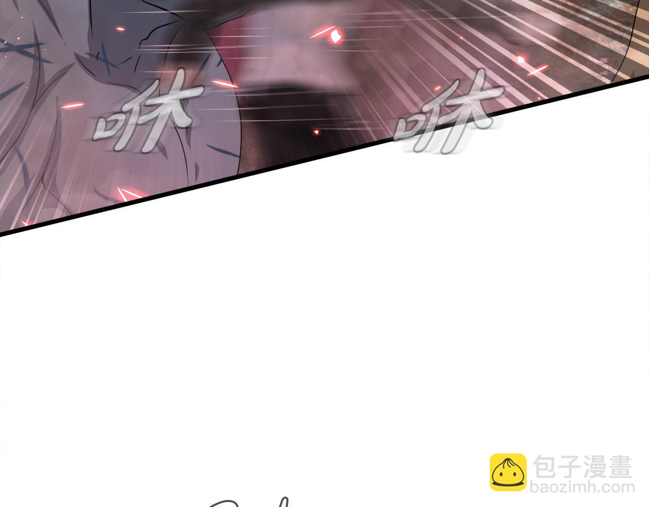 第12话 地下城爆发事件113